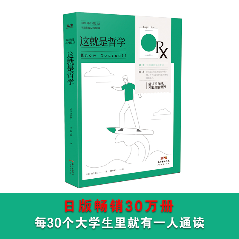 �@�����܌W(xu��)�����J(r��n)�R(sh��)�Լ���������������