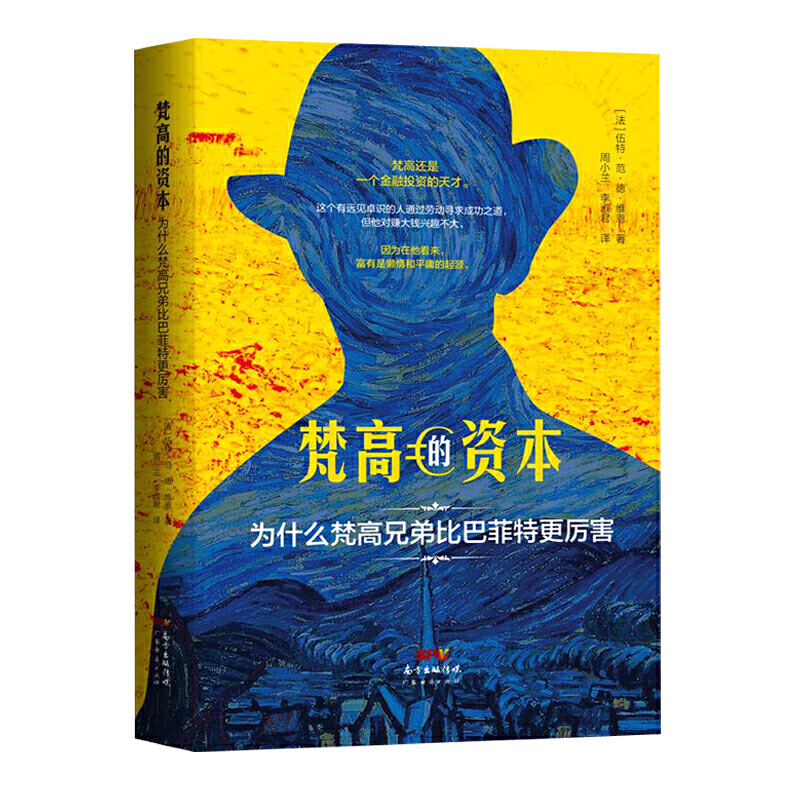 ��ߵ��Y��