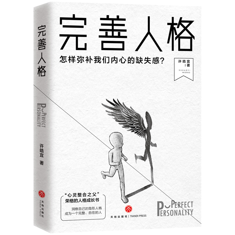 �����˸����ӏ��a(b��)�҂���(n��i)�ĵ�ȱʧ���������ژs��ԭ����Փ���o�����˵�һ���˸���L֮����