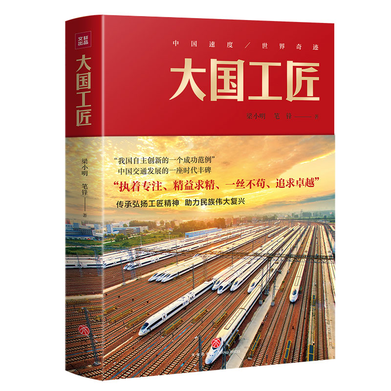 ����������¾����������֎�衰�������񡱣���