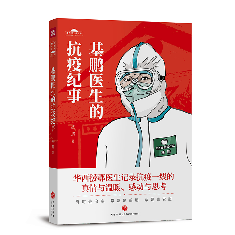 ���i�t(y��)���Ŀ��߼o(j��)��