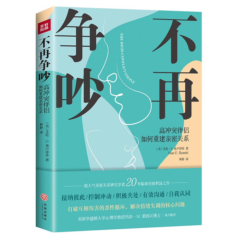 ���٠��� : �ߛ_ͻ��H����ؽ��H���Pϵ��ᘌ�5���}�����11����Q���E���ṩ54������������������Ч����