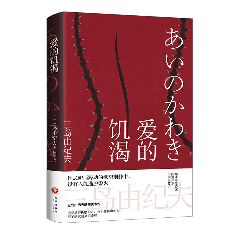 �۵����ʣ����ձ������������ɶ�����Zؐ���ČW�������u�ɼo���ذ��D(zhu��n)��֮�����ò����͚����ԏጣ����g��ꐵ���ȫ����ӆ���֕���