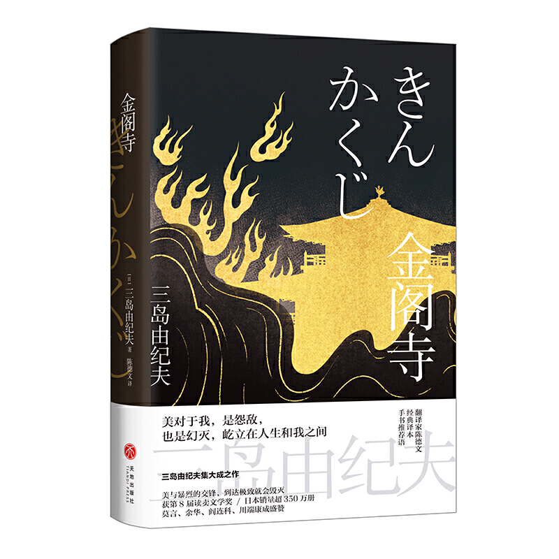 ���w�£����ձ������������ɶ�����Zؐ���ČW�������u�ɼo��p������������O�¾��ǚ��������g��ꐵ���ȫ����ӆ���֕����]�Z��