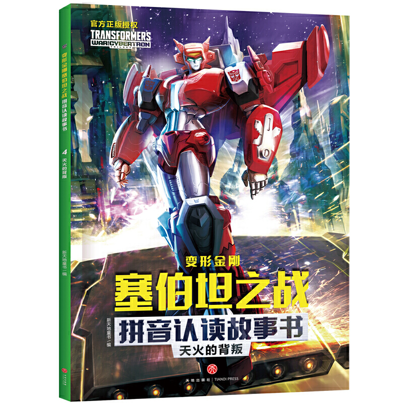 ׃�ν���?c��)���̹֮�?zh��n)ƴ���J(r��n)�x���� ���ı���