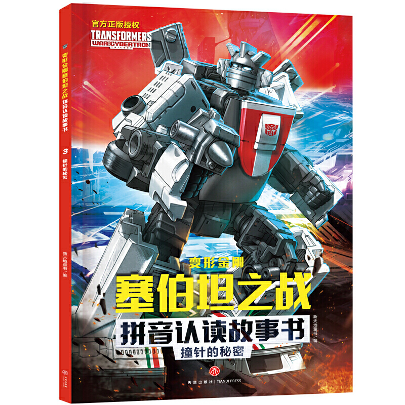 ׃�ν���?c��)���̹֮�?zh��n)ƴ���J(r��n)�x���� ײᘵ�����