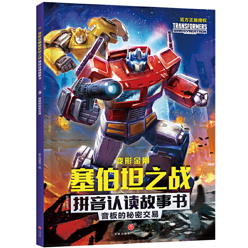 ׃�ν���?c��)���̹֮�?zh��n)ƴ���J(r��n)�x����(sh��) ��������ܽ���