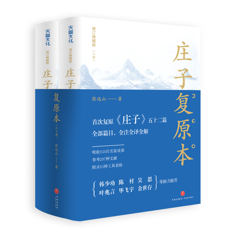 �f�ӏ�(f��)ԭ������ӆ��ذ� ����(c��)��