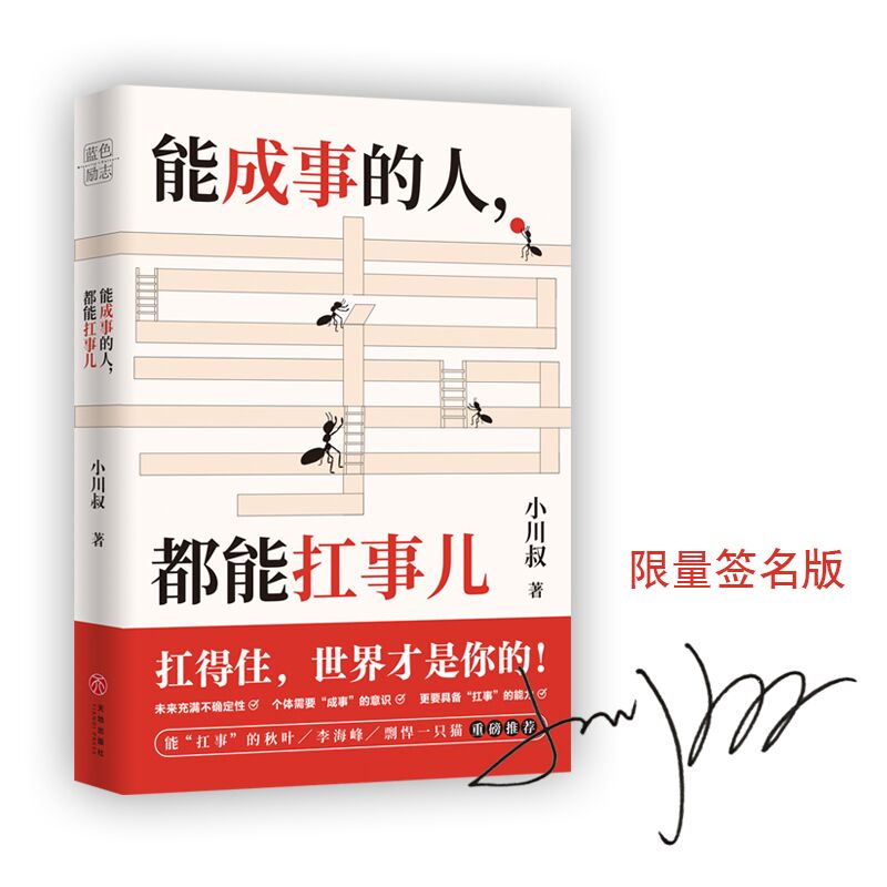 �ܳ��µ��������ܿ����������棩������ס�����������ģ���