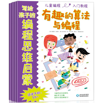 ��(xi��)�o���ӵľ���˼�S����