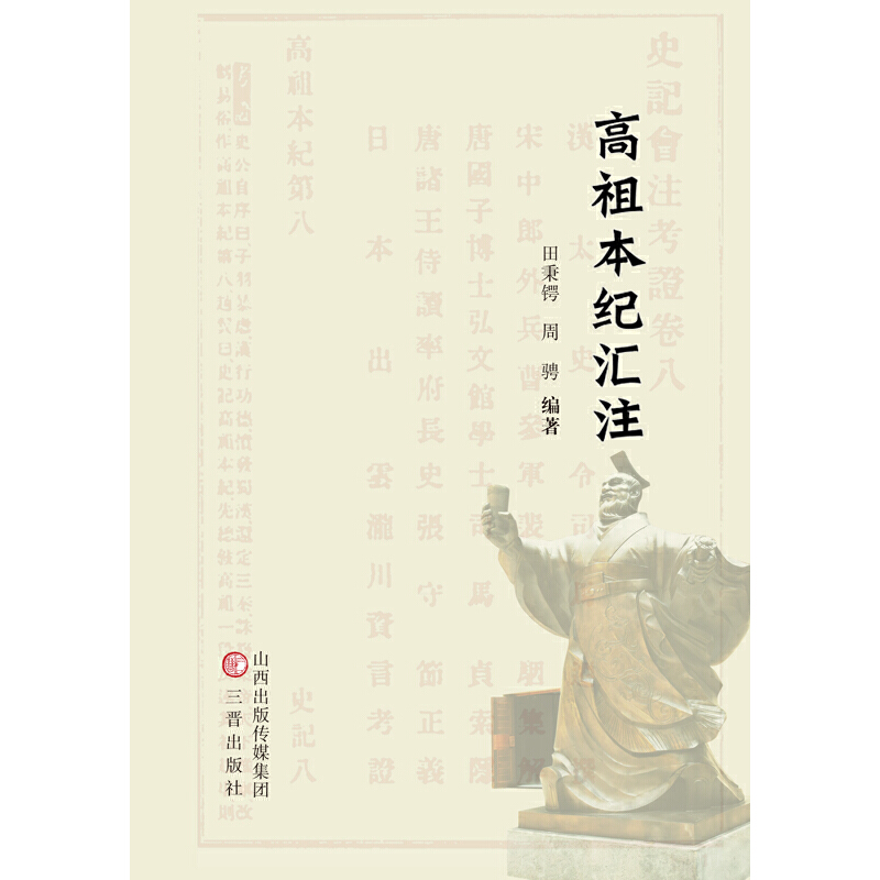 ���汾�o(j��)�Rע