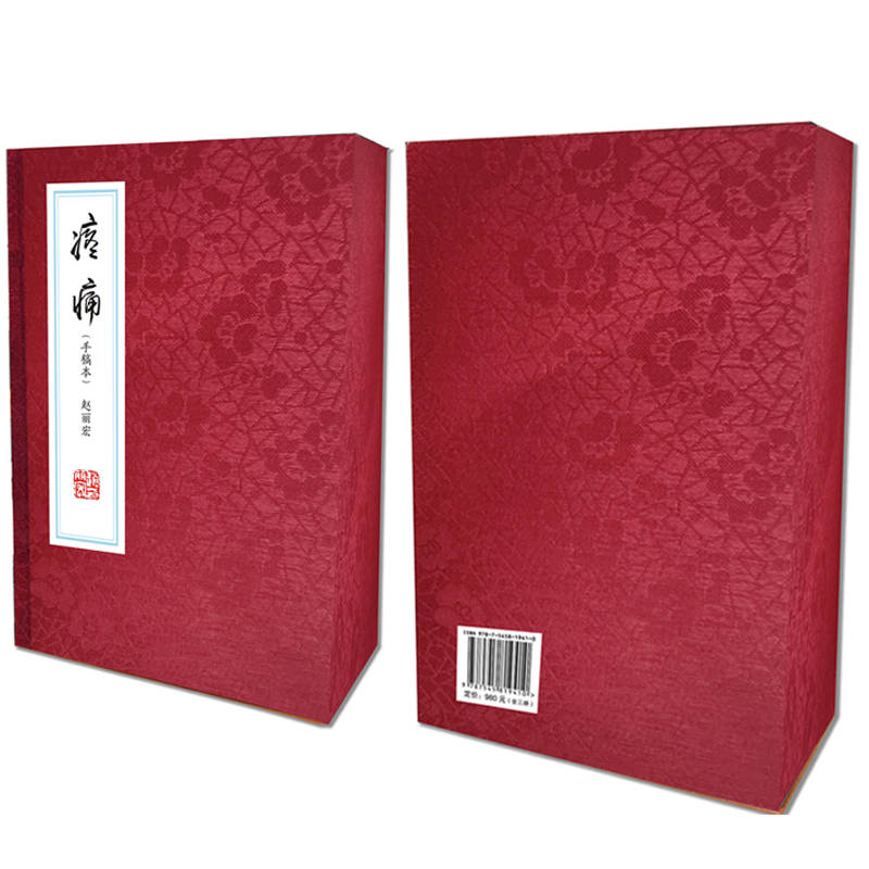 ��ʹ���ָ屾����ȫ���ԣ�