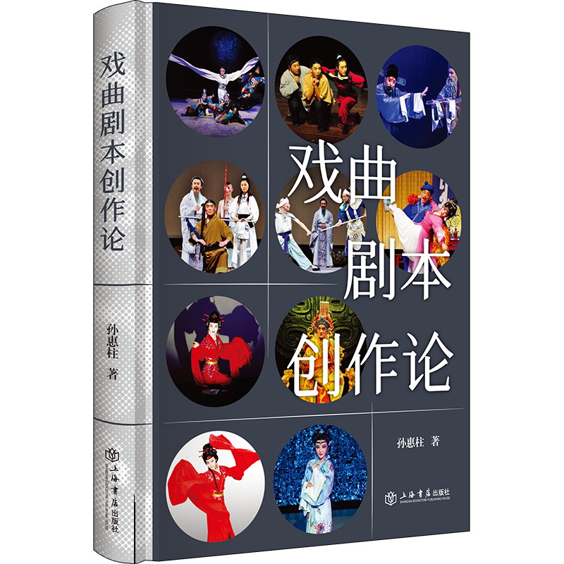 ����������(chu��ng)��Փ