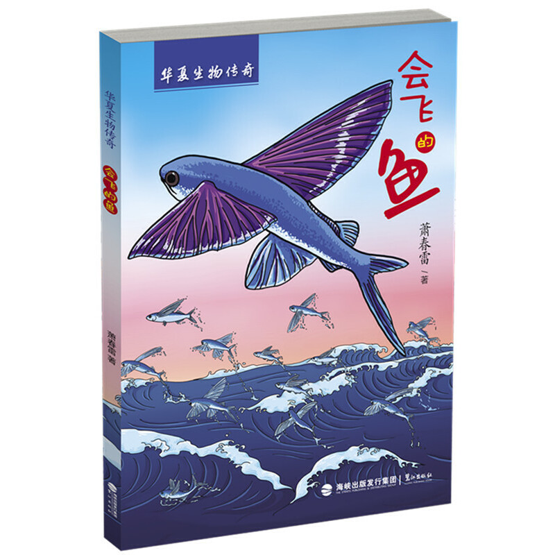 �A��������桪�����w���~