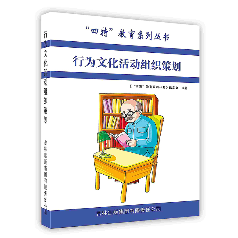 [����ӡˢ]�О��Ļ����(d��ng)�M���߄�