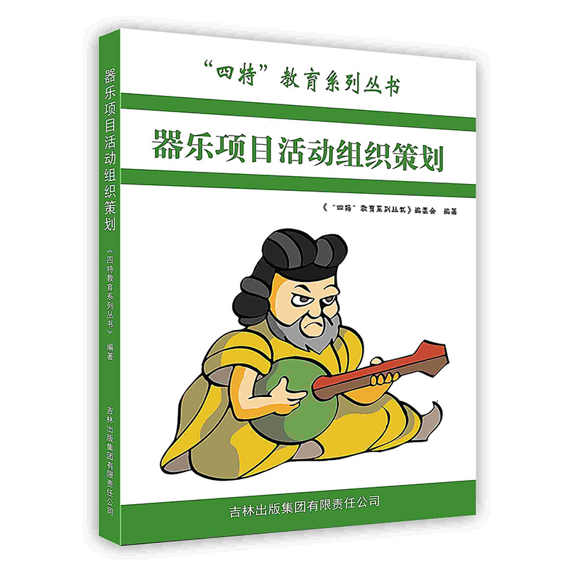 [����ӡˢ]����(l��)�(xi��ng)Ŀ���(d��ng)�M���߄�