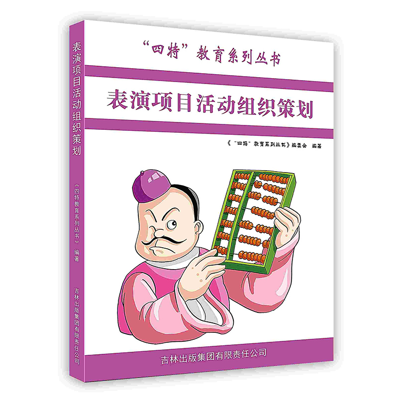 [����ӡˢ]�����(xi��ng)Ŀ���(d��ng)�M���߄�