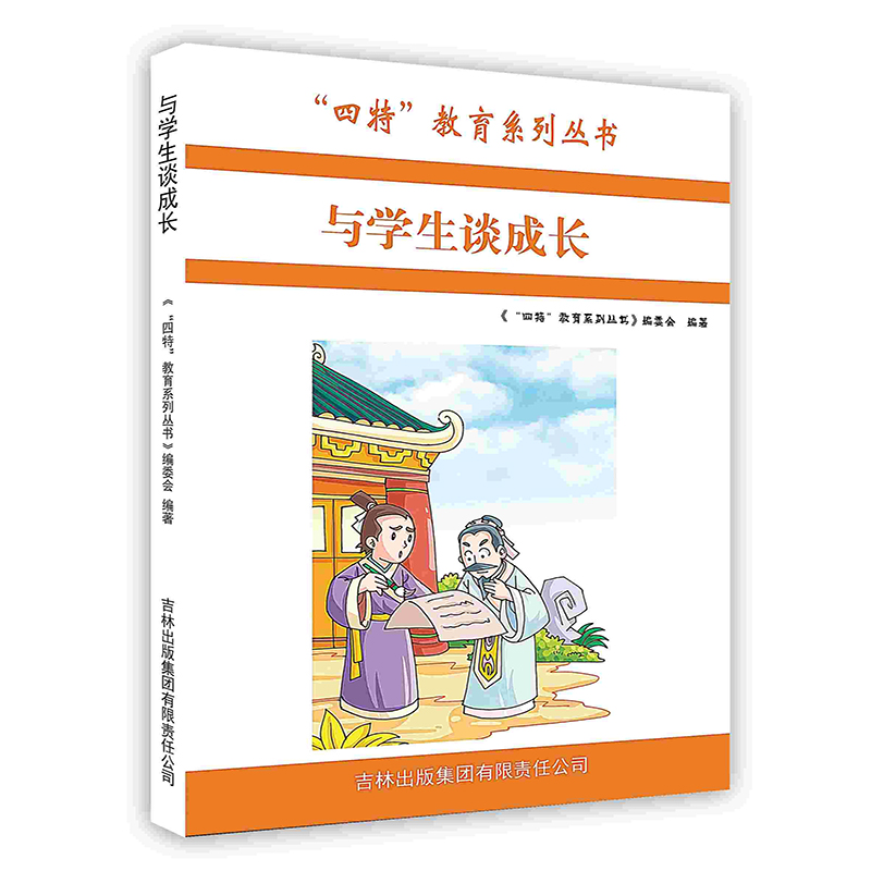 [����ӡˢ]�c�W��Մ���L