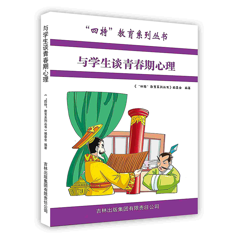 [����ӡˢ]�c�W(xu��)��Մ�ഺ������