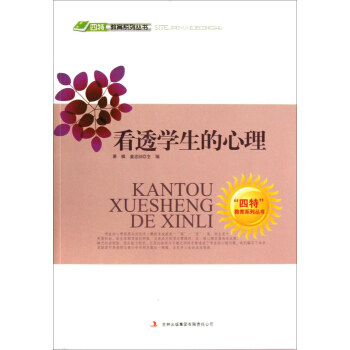 ���ؽ���ϵ�Ѕ�������͸�W(xu��)��������