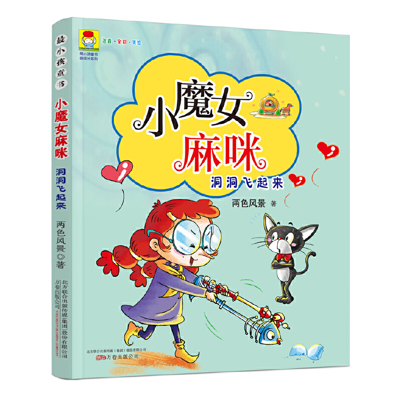 ��С��ͯ�� ����Lϵ�� СħŮ���� �����w����