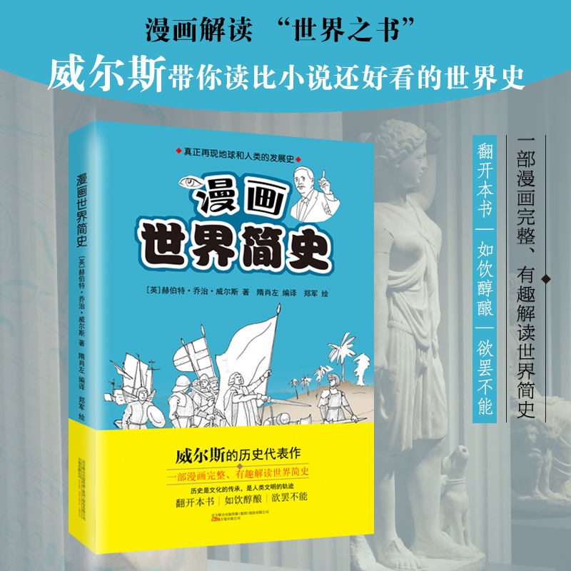 �������纆ʷ