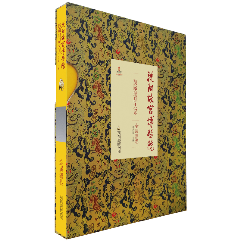 ��ꖹʌm����ԺԺ�ؾ�Ʒ��ϵ������������