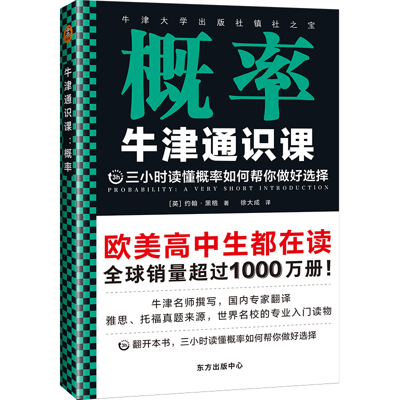 ţ��ͨ�R�n�����ʣ����_��������С�r�x��������Ύ��������x��ţ���W(xu��)�������(zh��n)��֮�������N�W������W(xu��)ͨ�R���Օ���