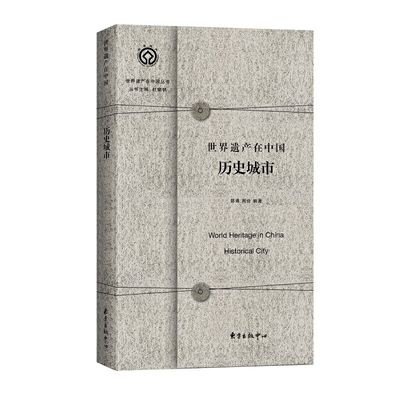 �����z�a(ch��n)���Ї�(gu��)���vʷ����