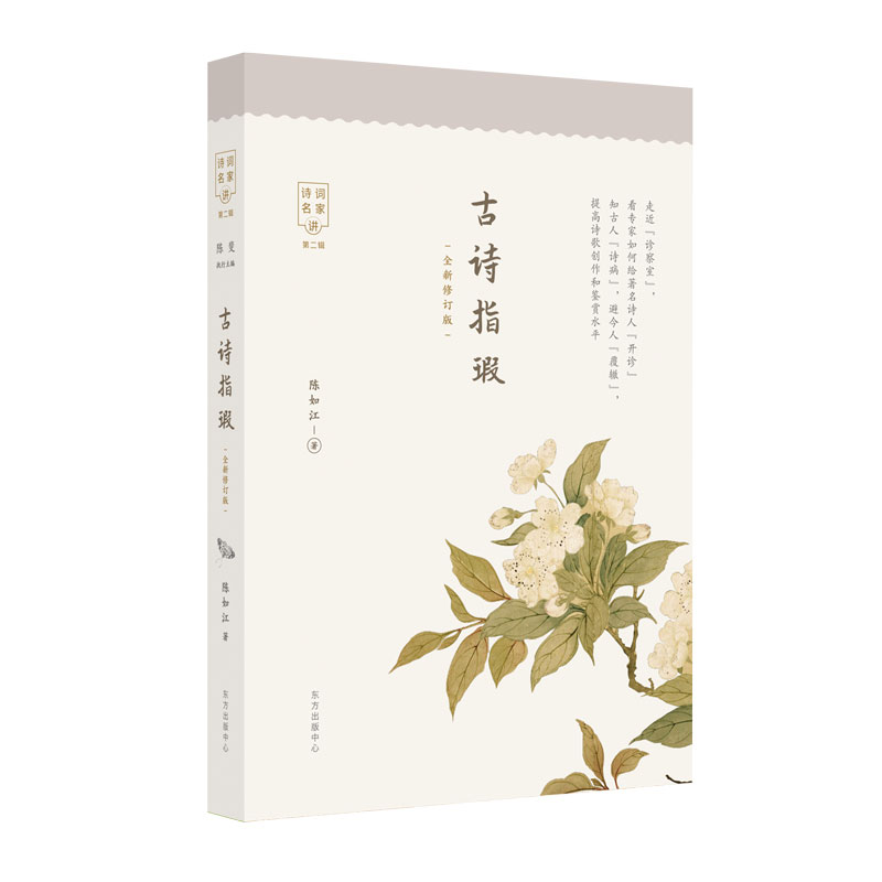 ��Ԋ(sh��)ָ覣�ȫ����ӆ�棩