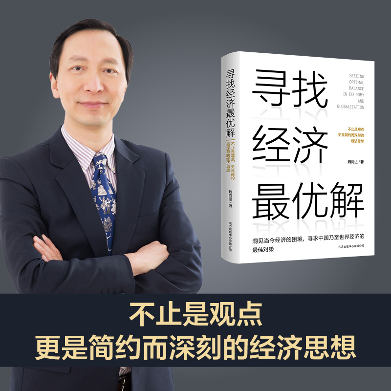 ���ҽ�(j��ng)��(j��)�(y��u)��