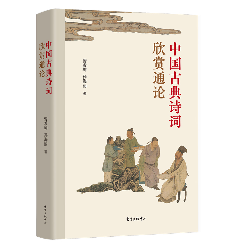 �Ї��ŵ�Ԋ�~���pͨՓ