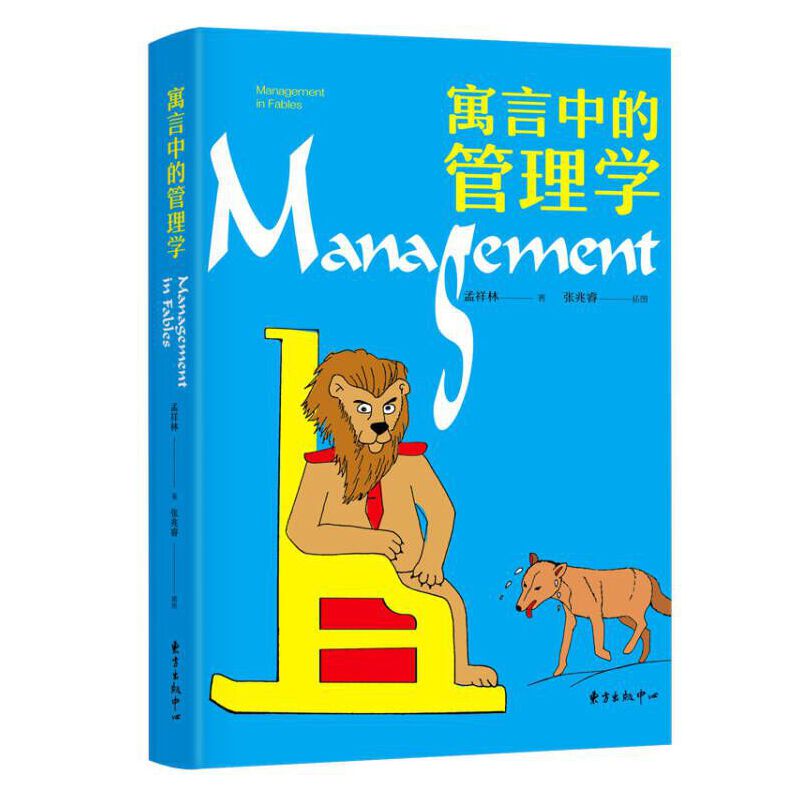 Ԣ���еĹ���W