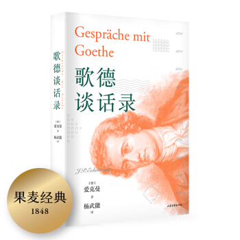 ���ՄԒ䛣��x�꡶���ՄԒ䛡���������ʲô�и�������b�p��ӡ�y��ذ�����½��|(zh��)��(ji��ng)?w��)«@���߽�(j��ng)���g����