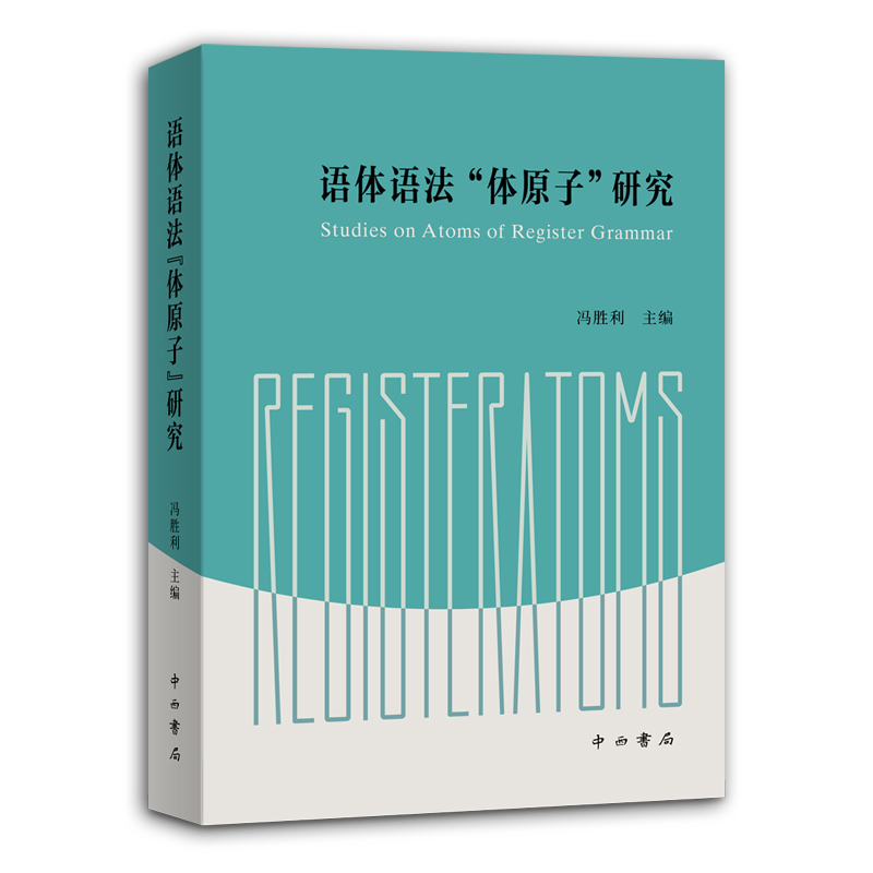 �Z�w�Z�����wԭ�ӡ��о�