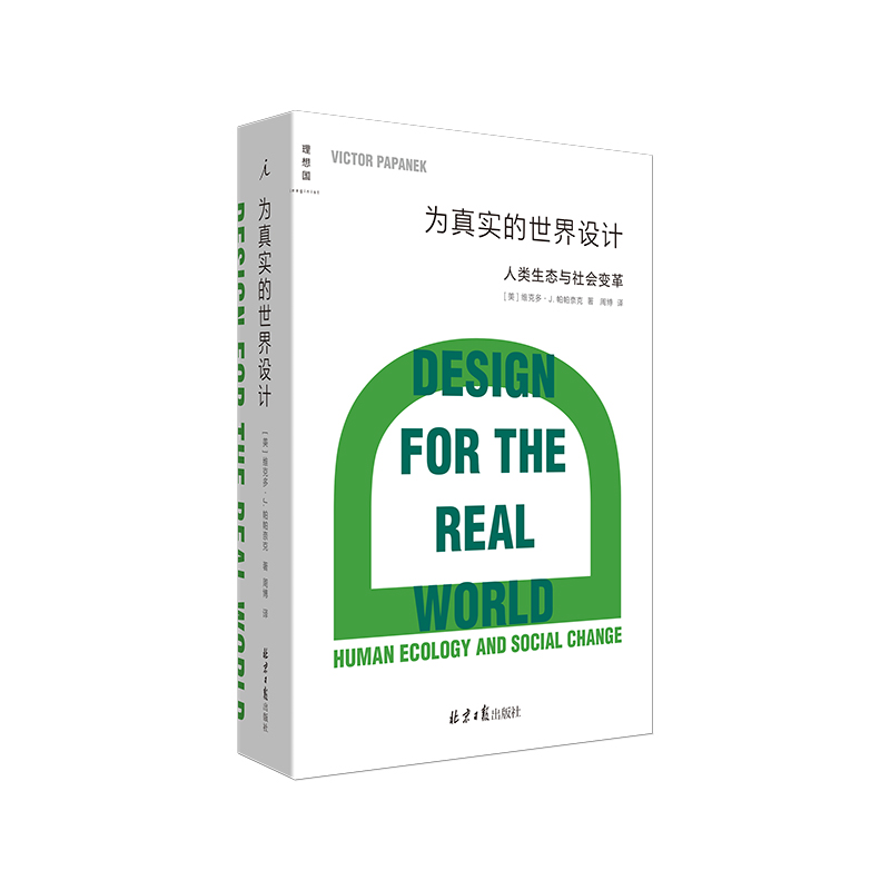 ���挍�������OӋ