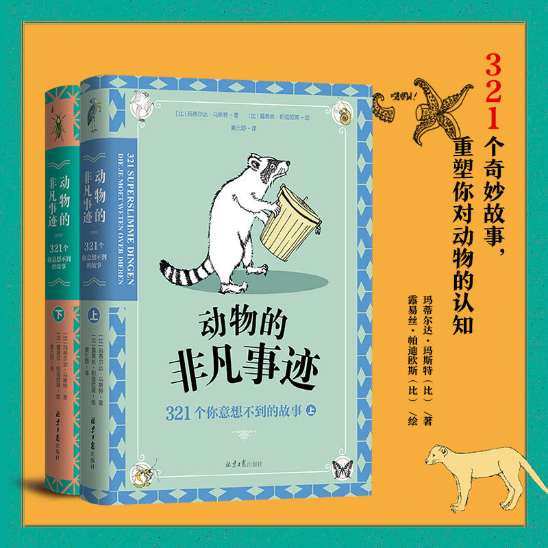 ����ķǷ����E��321�������벻���Ĺ��£�ȫ�Ƀԣ�