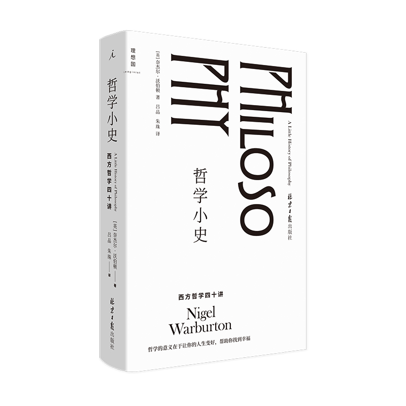 �܌WСʷ�������܌W��ʮ�v