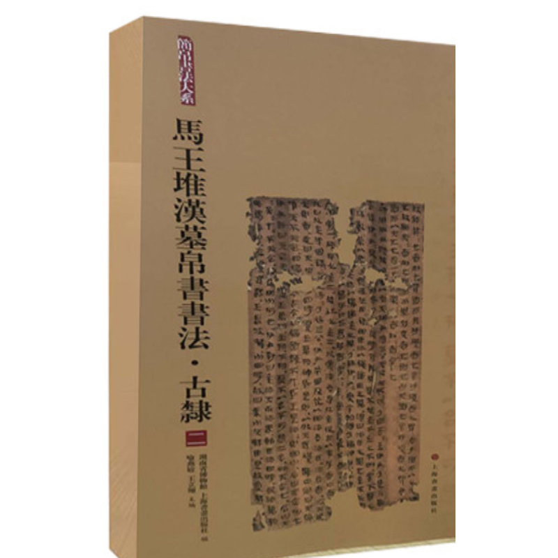 �R���ѝhĹ�������������`��