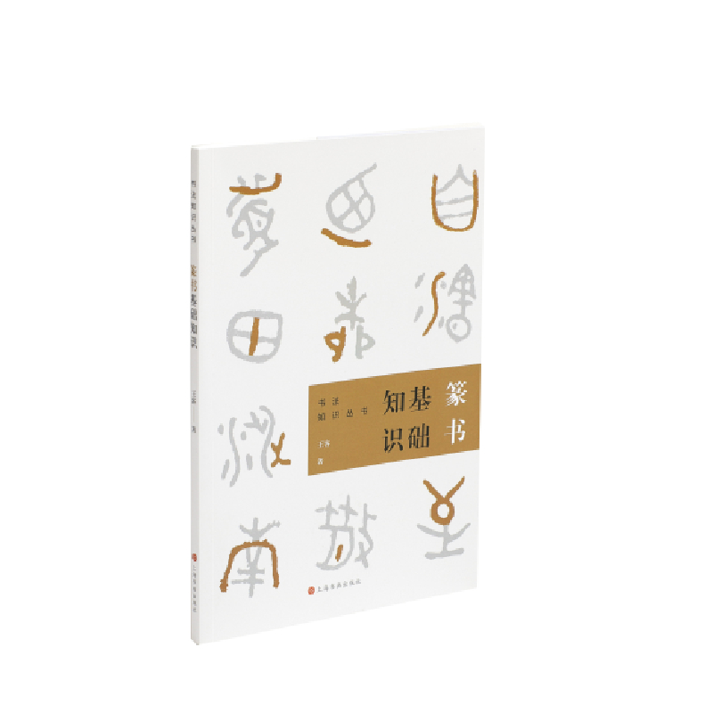 ׭�����A(ch��)֪�R