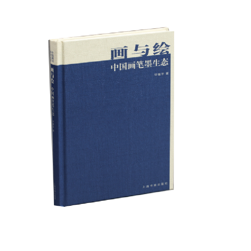 ���c�L���Ї����Pī���B(t��i)