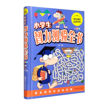 С�W(xu��)�������y�ȫ�����ʈD���b�棩