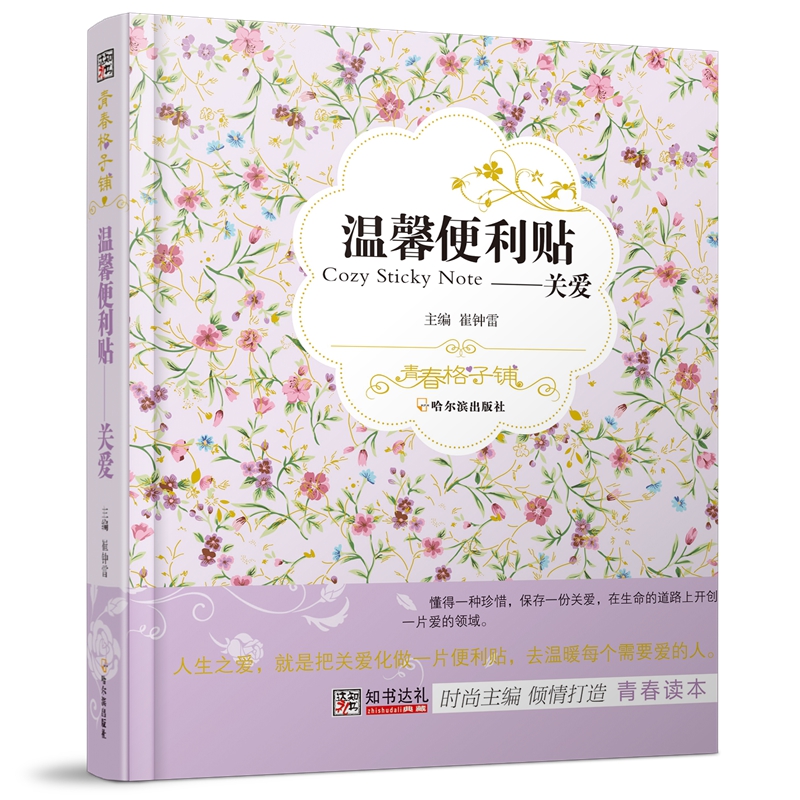 ���ഺ����䁣���ܰ�����N�����P(gu��n)��