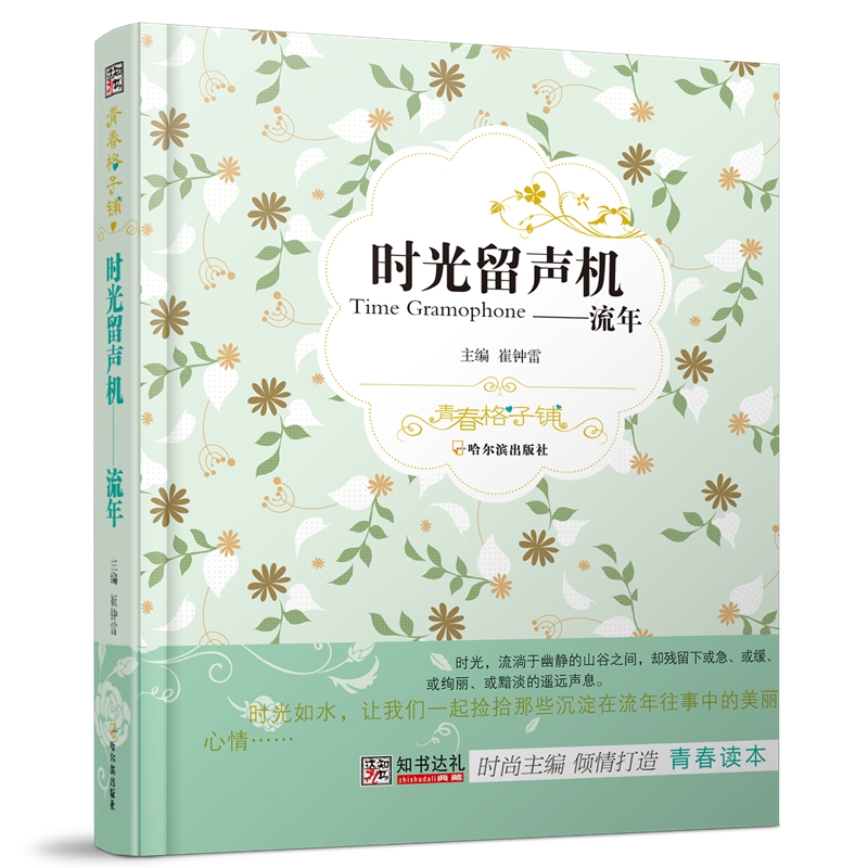 ���ഺ����䁣��r�����C��������