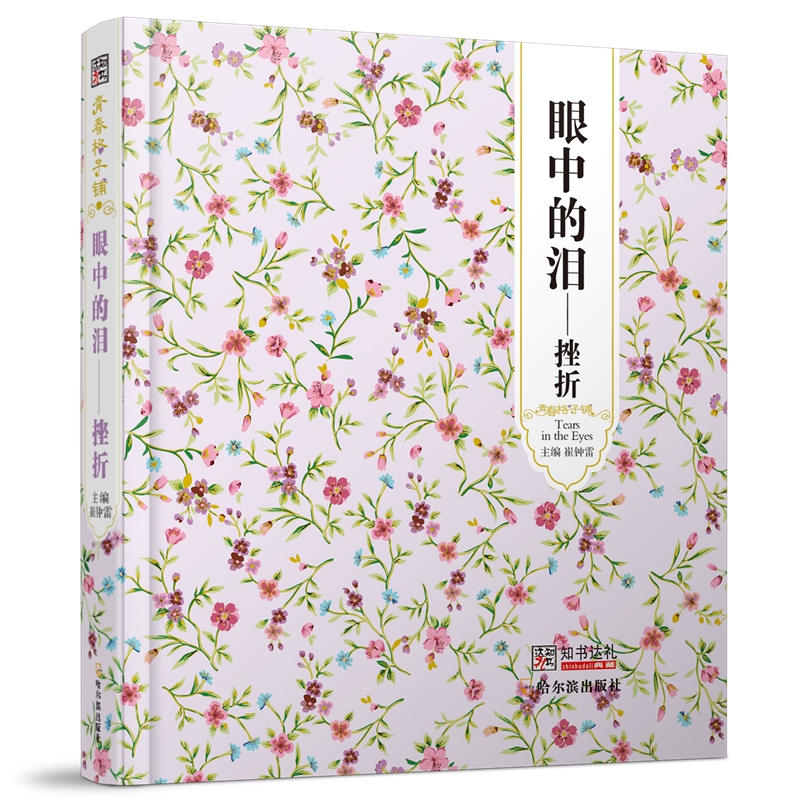 ���ഺ����䁣����еĜI��������