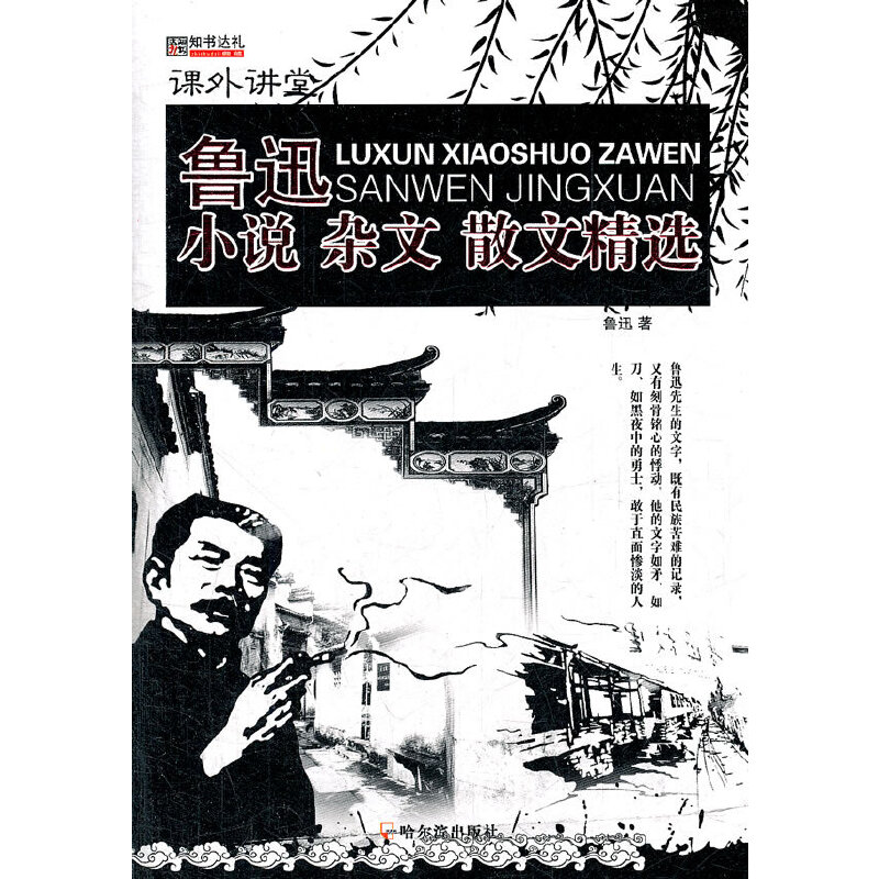 ���n���v�ã���ѸС�f�s��ɢ�ľ��x