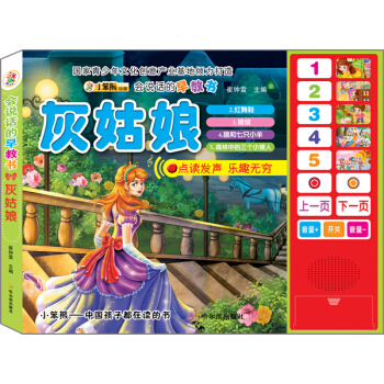 ��(hu��)�fԒ����̕����ҹ���