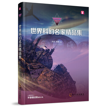 �x�c(di��n)��(j��ng)�䡤����ƻ����ҽ�(j��ng)�䅲��(sh��)������ƻ����Ҿ�Ʒ��