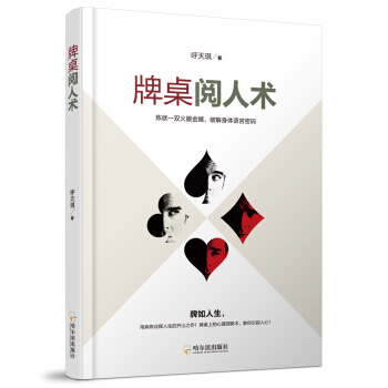 ��������g(sh��)*