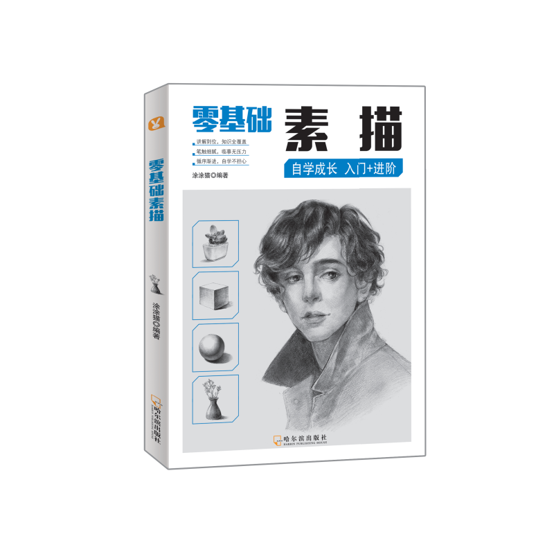 ����A(ch��)����